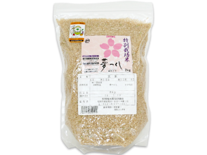 玄米夢つくし（特別栽培米）2kg | 東福岡米穀