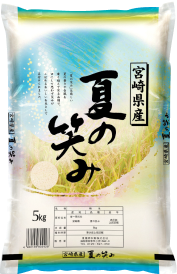 宮崎県産 夏の笑み 5kg