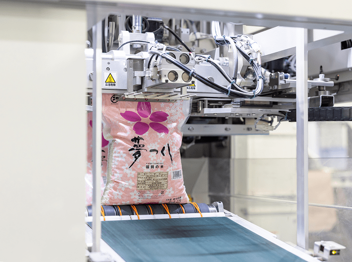計量機