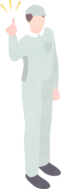 イラスト